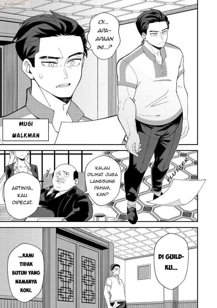 image-komik-e-guild-nai-de-yuiitsu-cook-wo-kiwameteru-ore-wo-kubi-desu-ka-chapter-1-3/41