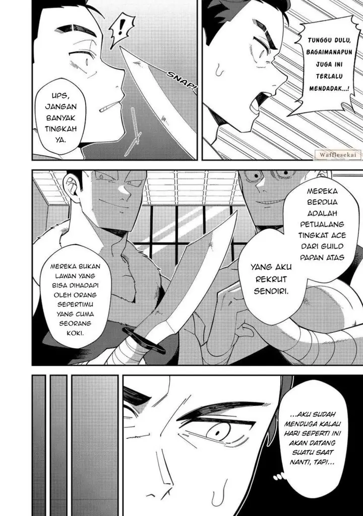 image-komik-e-guild-nai-de-yuiitsu-cook-wo-kiwameteru-ore-wo-kubi-desu-ka-chapter-1-4/41