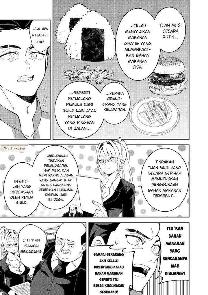 image-komik-e-guild-nai-de-yuiitsu-cook-wo-kiwameteru-ore-wo-kubi-desu-ka-chapter-1-9/41