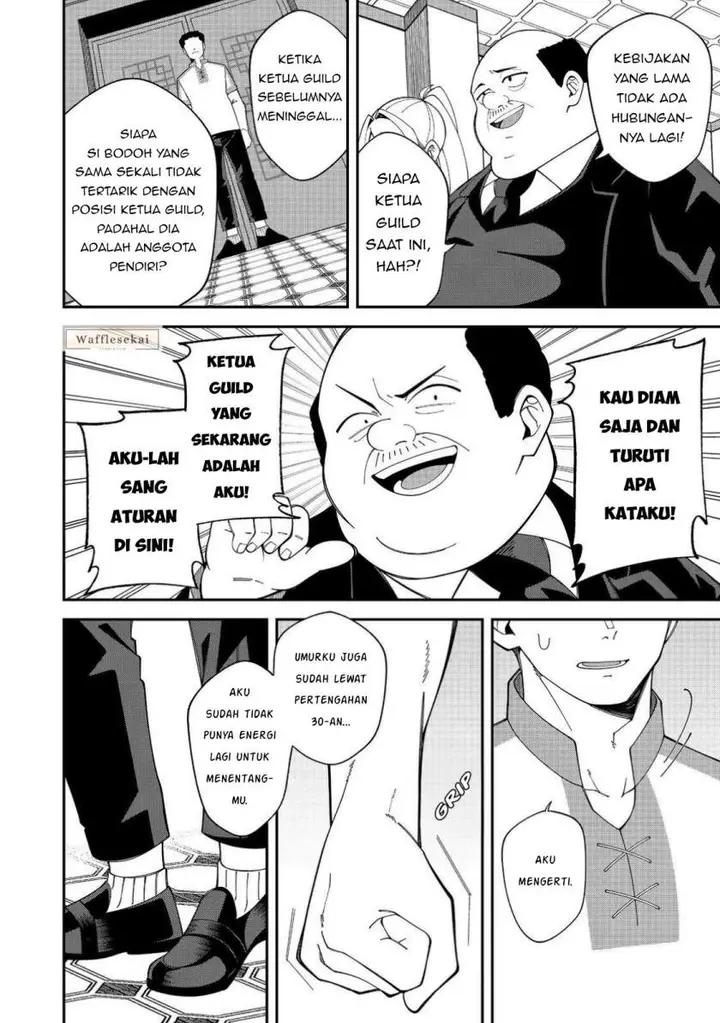 image-komik-e-guild-nai-de-yuiitsu-cook-wo-kiwameteru-ore-wo-kubi-desu-ka-chapter-1-10/41