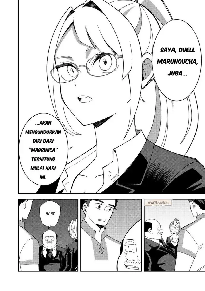 image-komik-e-guild-nai-de-yuiitsu-cook-wo-kiwameteru-ore-wo-kubi-desu-ka-chapter-1-12/41