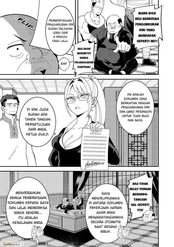 image-komik-e-guild-nai-de-yuiitsu-cook-wo-kiwameteru-ore-wo-kubi-desu-ka-chapter-1-15/41