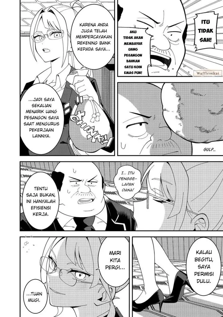 image-komik-e-guild-nai-de-yuiitsu-cook-wo-kiwameteru-ore-wo-kubi-desu-ka-chapter-1-16/41
