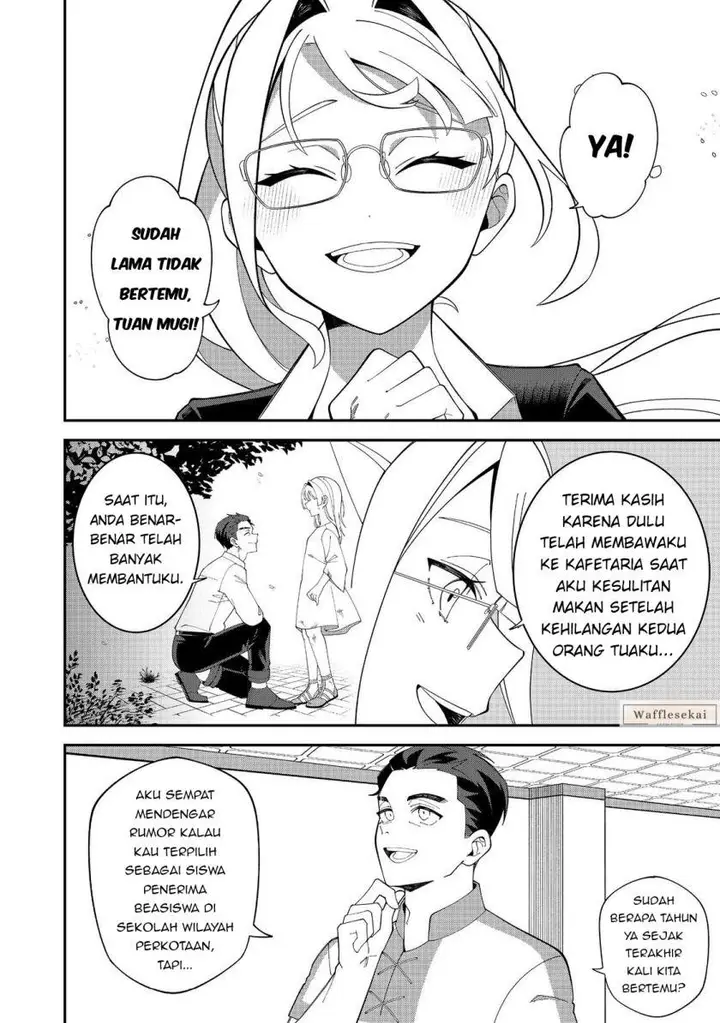 image-komik-e-guild-nai-de-yuiitsu-cook-wo-kiwameteru-ore-wo-kubi-desu-ka-chapter-1-18/41