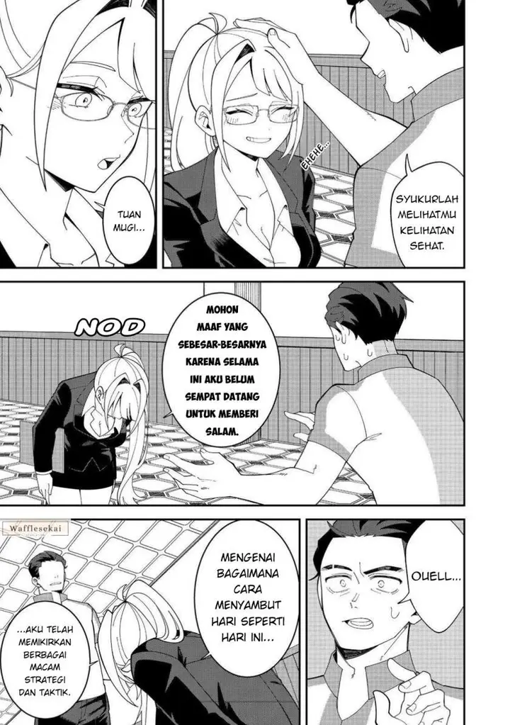 image-komik-e-guild-nai-de-yuiitsu-cook-wo-kiwameteru-ore-wo-kubi-desu-ka-chapter-1-19/41