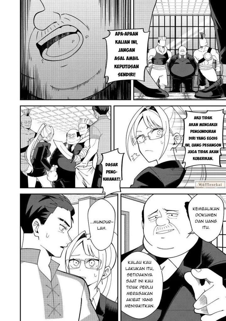 image-komik-e-guild-nai-de-yuiitsu-cook-wo-kiwameteru-ore-wo-kubi-desu-ka-chapter-1-22/41