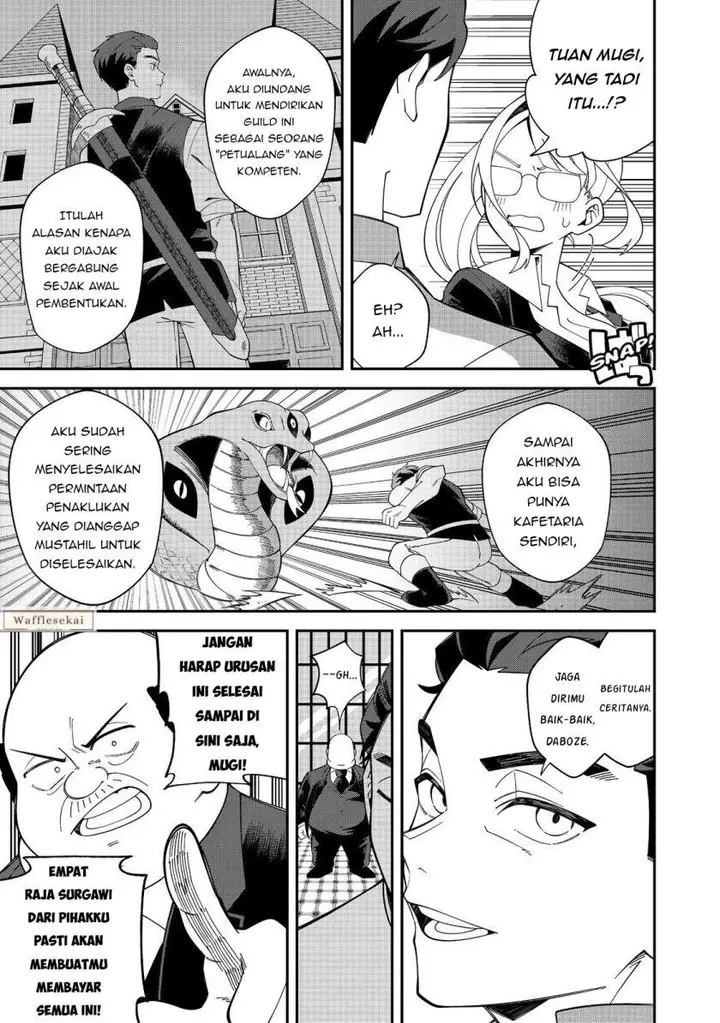 image-komik-e-guild-nai-de-yuiitsu-cook-wo-kiwameteru-ore-wo-kubi-desu-ka-chapter-1-26/41