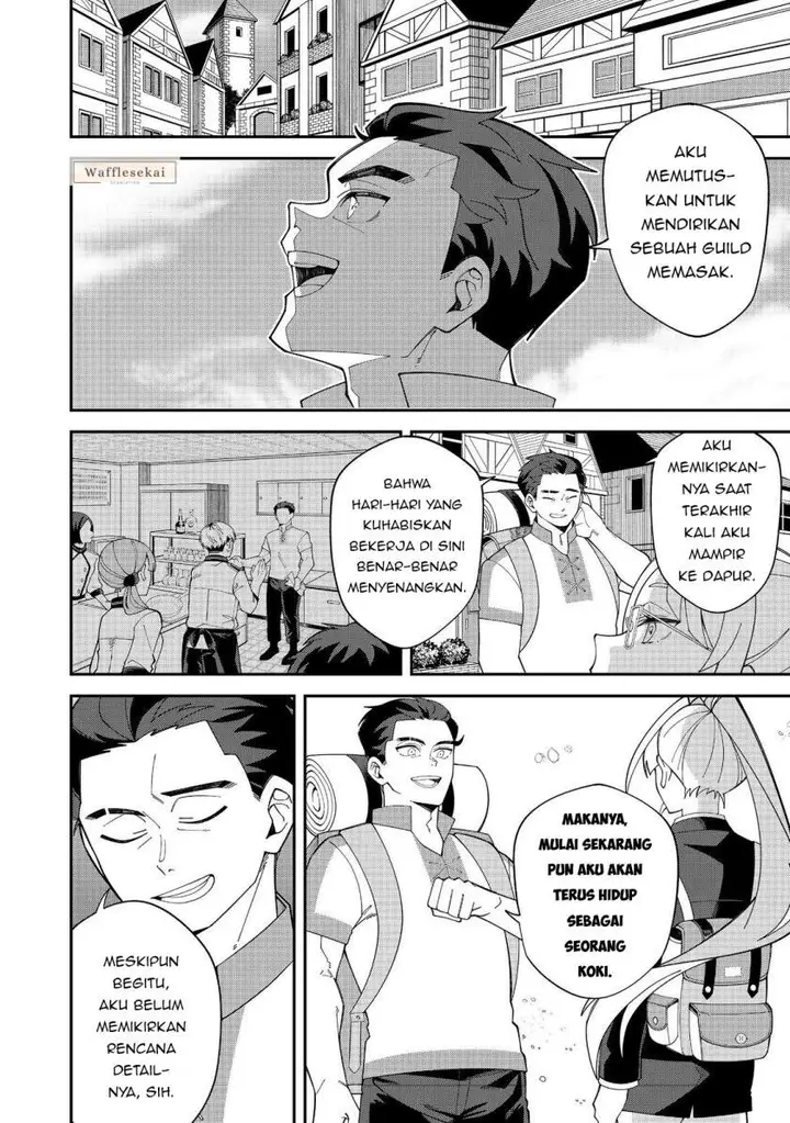 image-komik-e-guild-nai-de-yuiitsu-cook-wo-kiwameteru-ore-wo-kubi-desu-ka-chapter-1-27/41