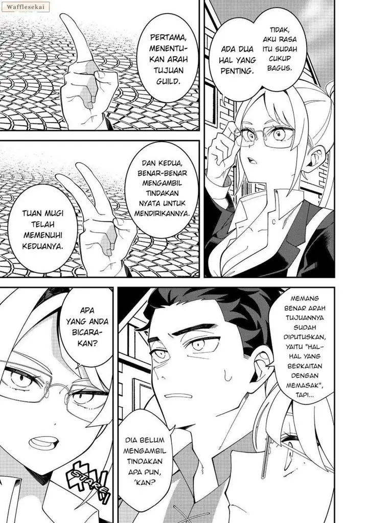 image-komik-e-guild-nai-de-yuiitsu-cook-wo-kiwameteru-ore-wo-kubi-desu-ka-chapter-1-28/41