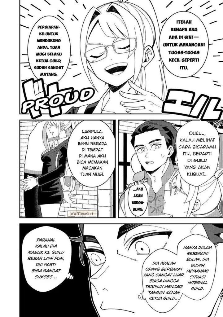 image-komik-e-guild-nai-de-yuiitsu-cook-wo-kiwameteru-ore-wo-kubi-desu-ka-chapter-1-29/41