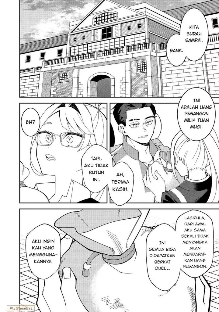 image-komik-e-guild-nai-de-yuiitsu-cook-wo-kiwameteru-ore-wo-kubi-desu-ka-chapter-1-33/41