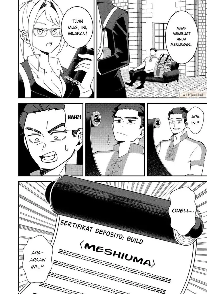 image-komik-e-guild-nai-de-yuiitsu-cook-wo-kiwameteru-ore-wo-kubi-desu-ka-chapter-1-35/41