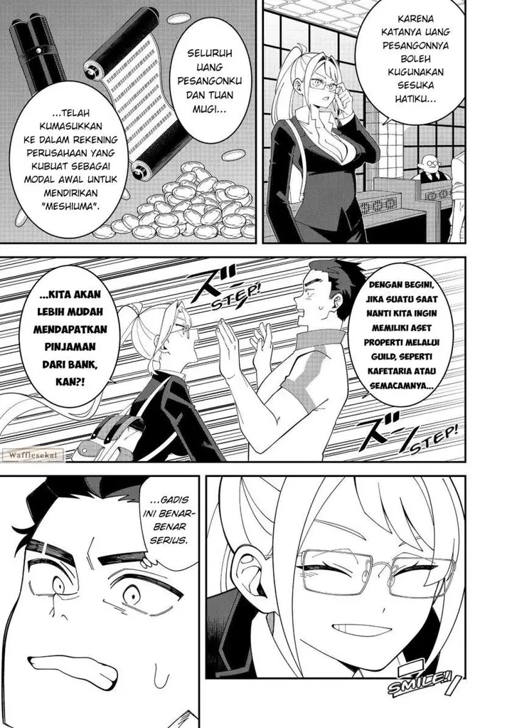 image-komik-e-guild-nai-de-yuiitsu-cook-wo-kiwameteru-ore-wo-kubi-desu-ka-chapter-1-36/41