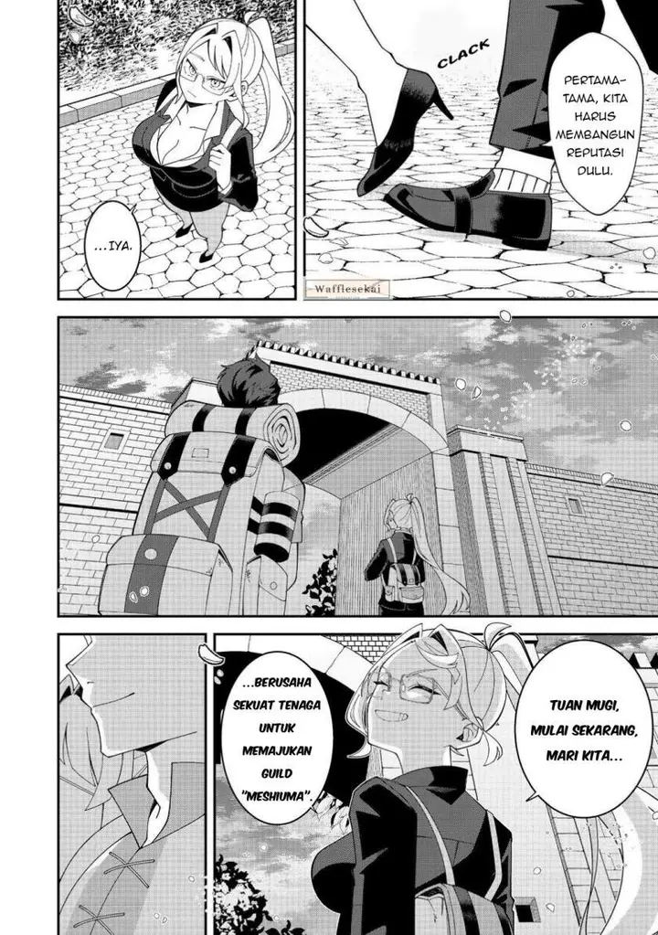 image-komik-e-guild-nai-de-yuiitsu-cook-wo-kiwameteru-ore-wo-kubi-desu-ka-chapter-1-39/41