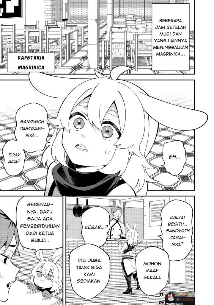 image-komik-e-guild-nai-de-yuiitsu-cook-wo-kiwameteru-ore-wo-kubi-desu-ka-chapter-2.1-0/12