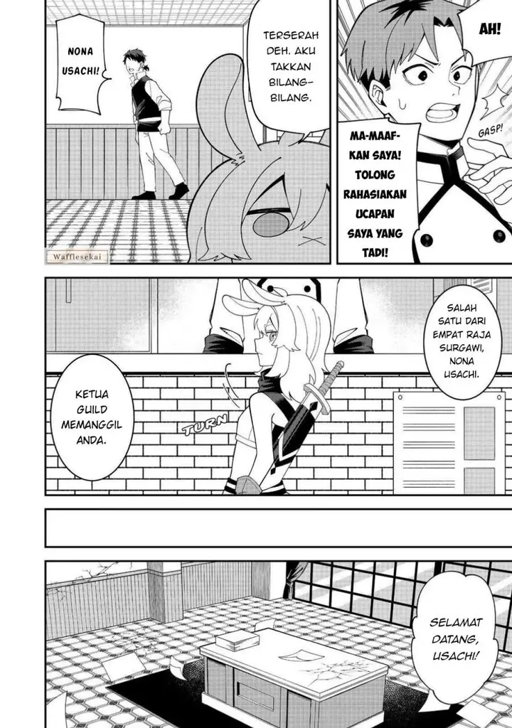 image-komik-e-guild-nai-de-yuiitsu-cook-wo-kiwameteru-ore-wo-kubi-desu-ka-chapter-2.1-3/12