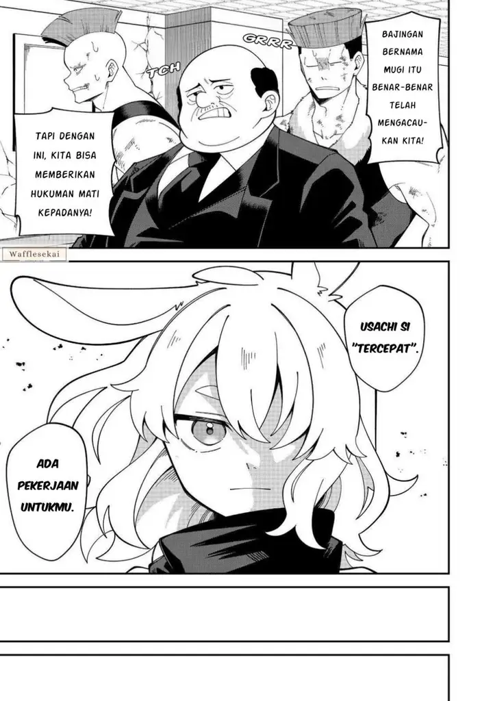 image-komik-e-guild-nai-de-yuiitsu-cook-wo-kiwameteru-ore-wo-kubi-desu-ka-chapter-2.1-4/12