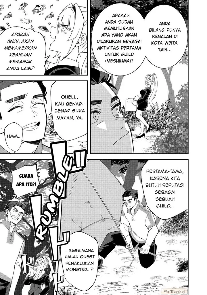 image-komik-e-guild-nai-de-yuiitsu-cook-wo-kiwameteru-ore-wo-kubi-desu-ka-chapter-2.1-6/12
