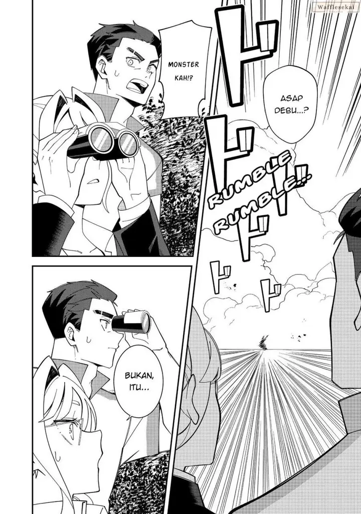 image-komik-e-guild-nai-de-yuiitsu-cook-wo-kiwameteru-ore-wo-kubi-desu-ka-chapter-2.1-7/12
