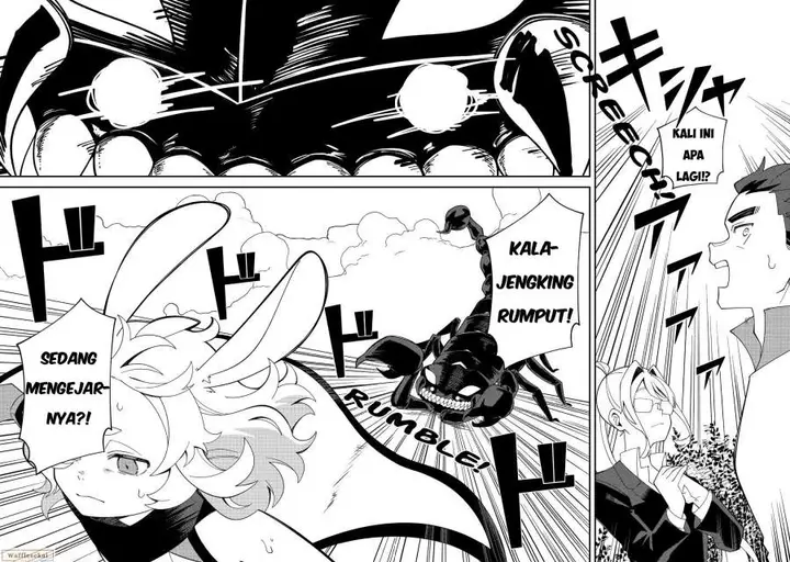 image-komik-e-guild-nai-de-yuiitsu-cook-wo-kiwameteru-ore-wo-kubi-desu-ka-chapter-2.1-9/12