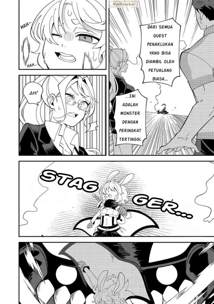 image-komik-e-guild-nai-de-yuiitsu-cook-wo-kiwameteru-ore-wo-kubi-desu-ka-chapter-2.1-10/12