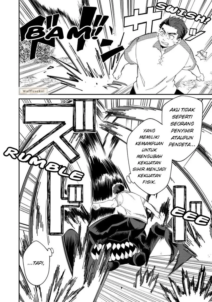 image-komik-e-guild-nai-de-yuiitsu-cook-wo-kiwameteru-ore-wo-kubi-desu-ka-chapter-2.2-2/13