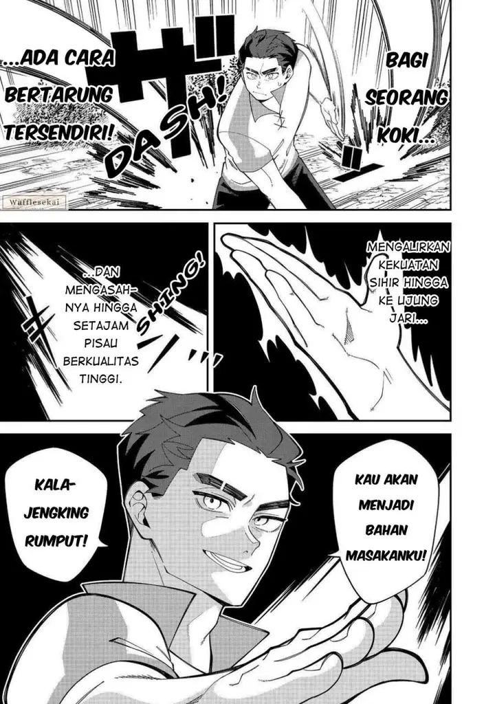 image-komik-e-guild-nai-de-yuiitsu-cook-wo-kiwameteru-ore-wo-kubi-desu-ka-chapter-2.2-3/13