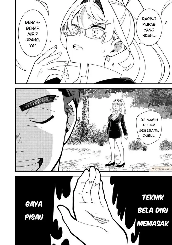 image-komik-e-guild-nai-de-yuiitsu-cook-wo-kiwameteru-ore-wo-kubi-desu-ka-chapter-2.2-7/13