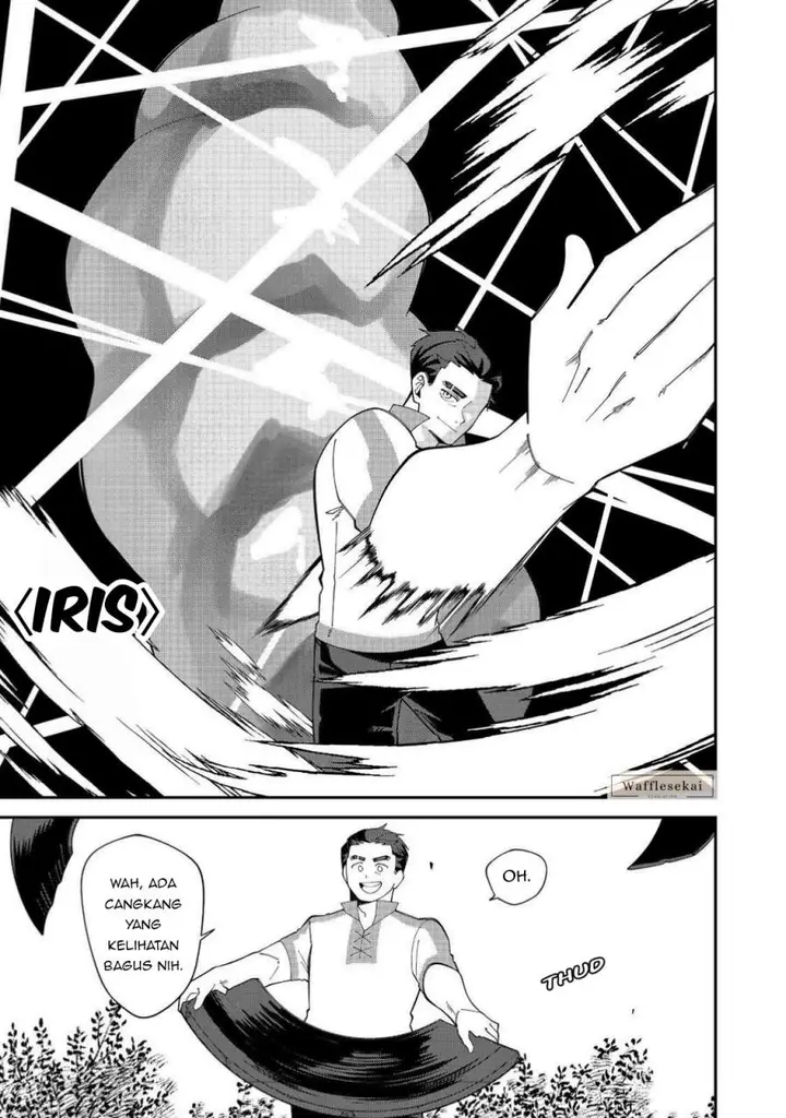 image-komik-e-guild-nai-de-yuiitsu-cook-wo-kiwameteru-ore-wo-kubi-desu-ka-chapter-2.2-8/13