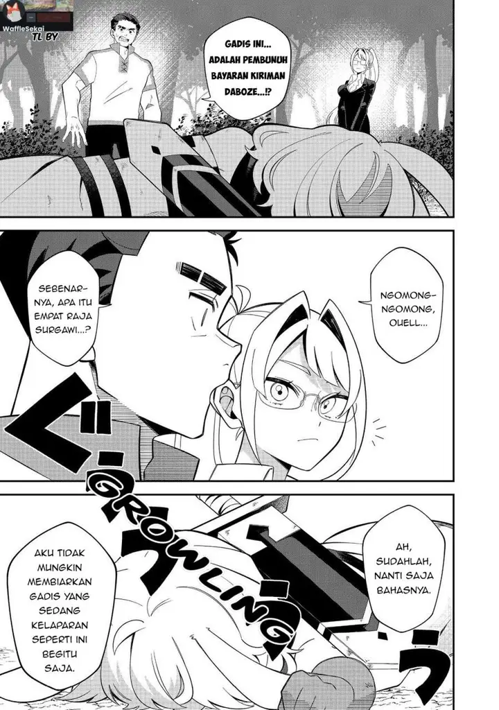 image-komik-e-guild-nai-de-yuiitsu-cook-wo-kiwameteru-ore-wo-kubi-desu-ka-chapter-3.1-0/14