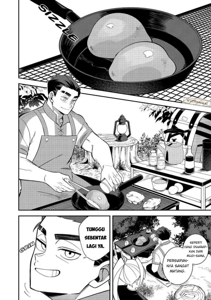 image-komik-e-guild-nai-de-yuiitsu-cook-wo-kiwameteru-ore-wo-kubi-desu-ka-chapter-3.1-3/14
