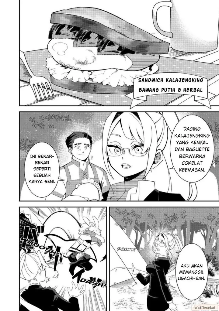 image-komik-e-guild-nai-de-yuiitsu-cook-wo-kiwameteru-ore-wo-kubi-desu-ka-chapter-3.1-5/14