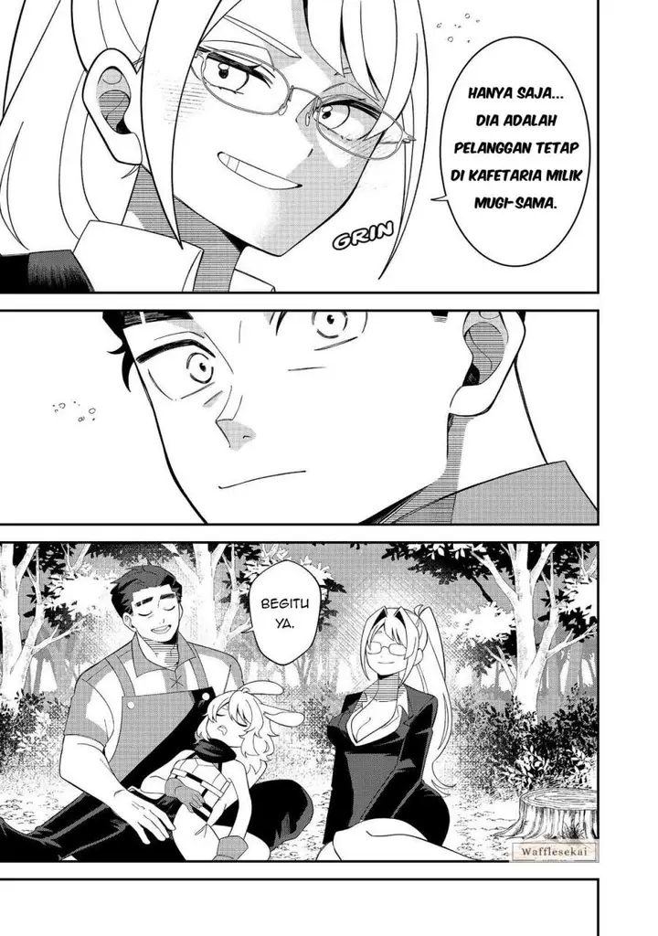 image-komik-e-guild-nai-de-yuiitsu-cook-wo-kiwameteru-ore-wo-kubi-desu-ka-chapter-3.1-13/14