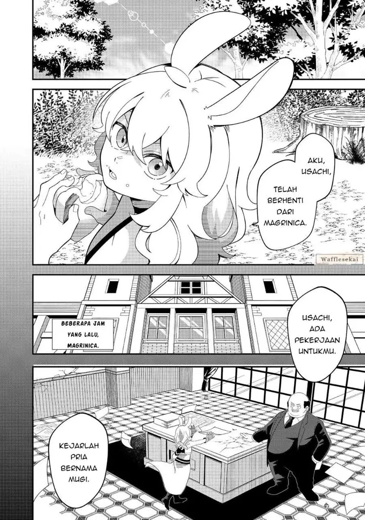 image-komik-e-guild-nai-de-yuiitsu-cook-wo-kiwameteru-ore-wo-kubi-desu-ka-chapter-3.2-0/14
