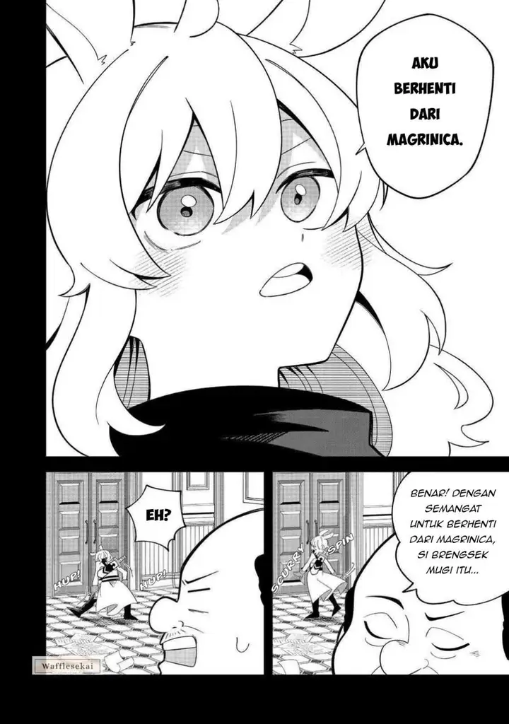 image-komik-e-guild-nai-de-yuiitsu-cook-wo-kiwameteru-ore-wo-kubi-desu-ka-chapter-3.2-2/14
