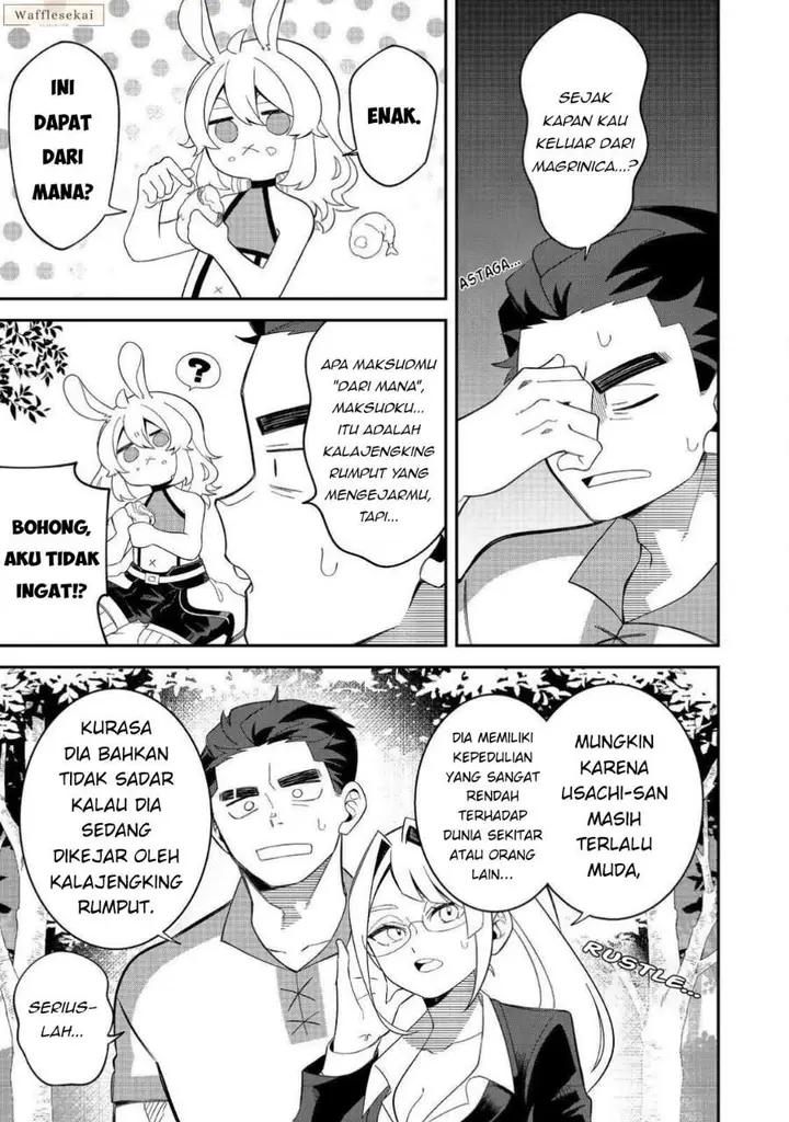 image-komik-e-guild-nai-de-yuiitsu-cook-wo-kiwameteru-ore-wo-kubi-desu-ka-chapter-3.2-5/14