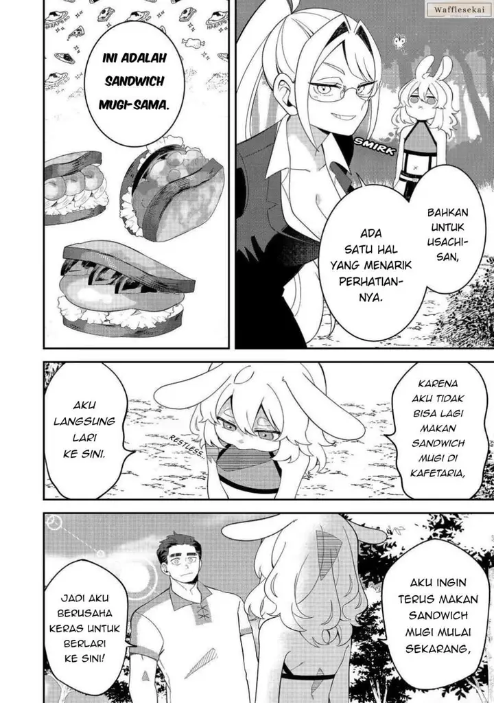image-komik-e-guild-nai-de-yuiitsu-cook-wo-kiwameteru-ore-wo-kubi-desu-ka-chapter-3.2-6/14