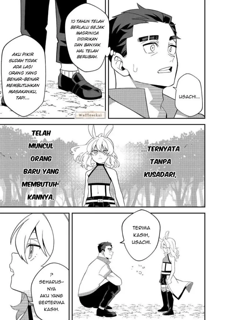 image-komik-e-guild-nai-de-yuiitsu-cook-wo-kiwameteru-ore-wo-kubi-desu-ka-chapter-3.2-7/14
