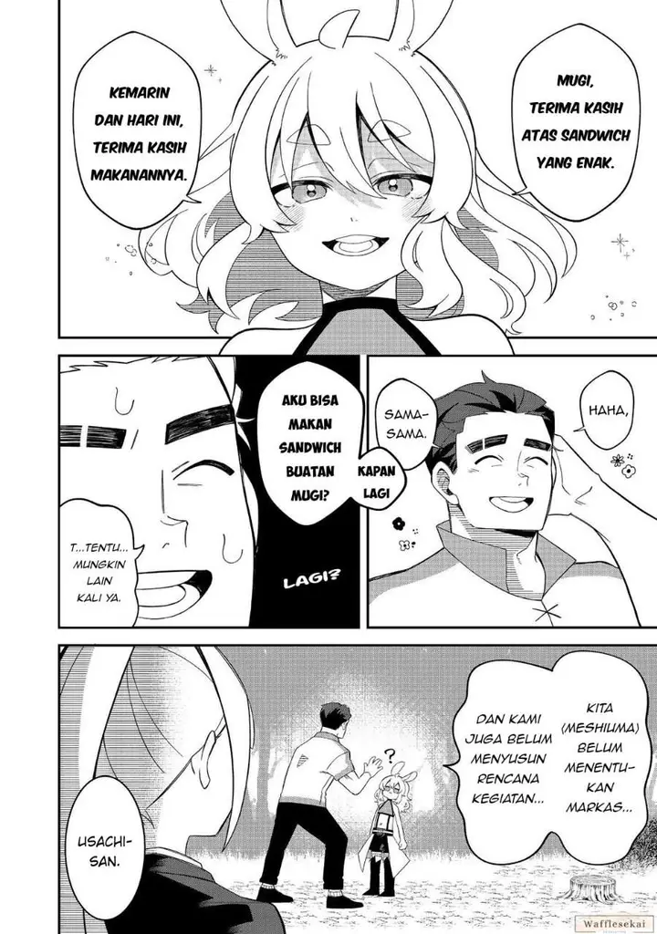 image-komik-e-guild-nai-de-yuiitsu-cook-wo-kiwameteru-ore-wo-kubi-desu-ka-chapter-3.2-8/14