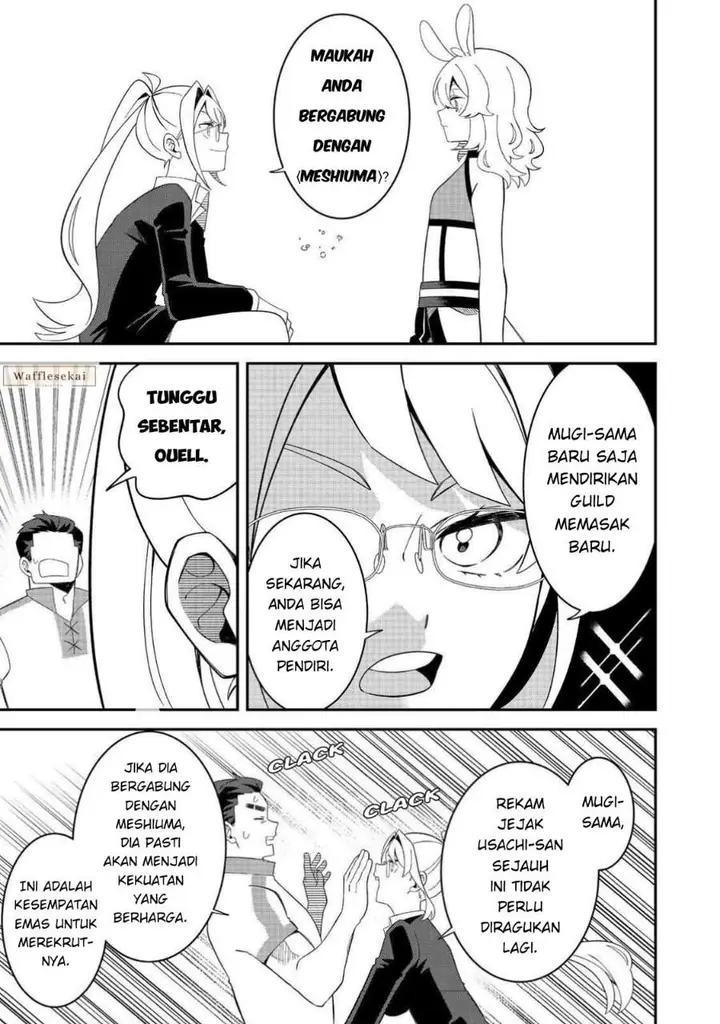 image-komik-e-guild-nai-de-yuiitsu-cook-wo-kiwameteru-ore-wo-kubi-desu-ka-chapter-3.2-9/14
