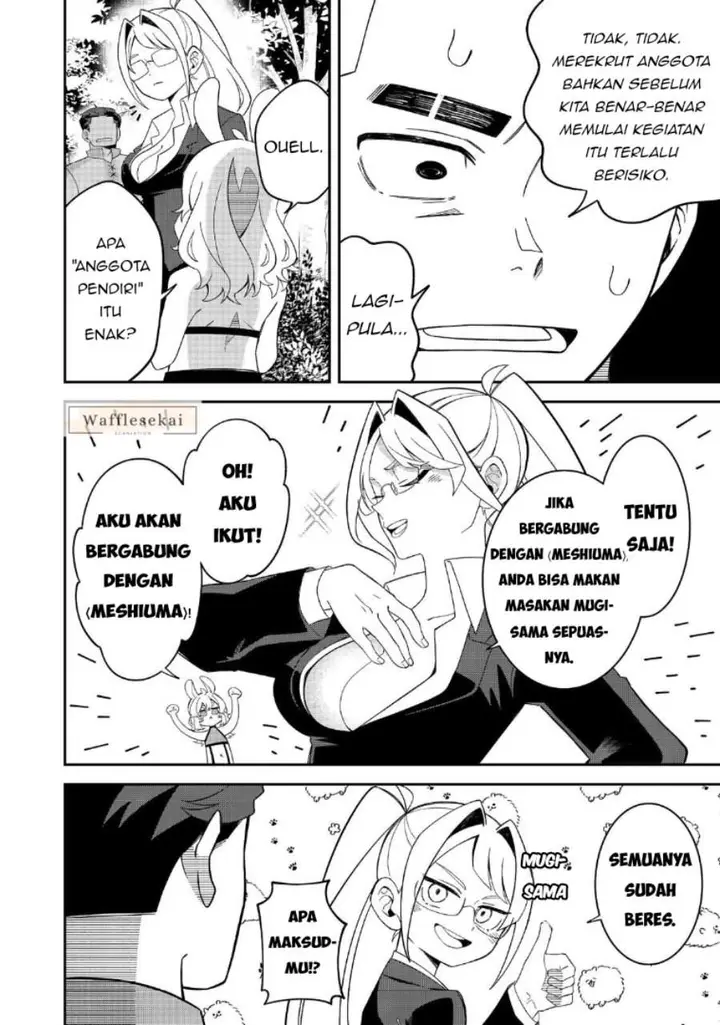 image-komik-e-guild-nai-de-yuiitsu-cook-wo-kiwameteru-ore-wo-kubi-desu-ka-chapter-3.2-10/14