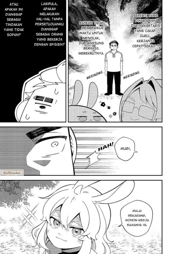 image-komik-e-guild-nai-de-yuiitsu-cook-wo-kiwameteru-ore-wo-kubi-desu-ka-chapter-3.2-11/14