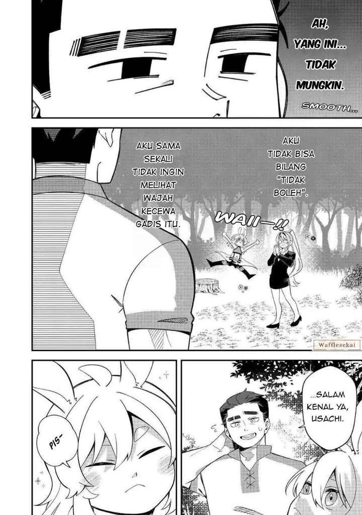 image-komik-e-guild-nai-de-yuiitsu-cook-wo-kiwameteru-ore-wo-kubi-desu-ka-chapter-3.2-12/14
