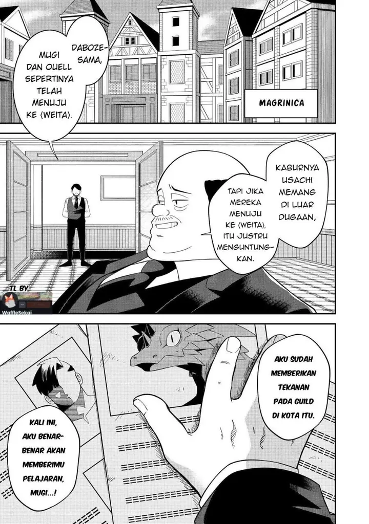 image-komik-e-guild-nai-de-yuiitsu-cook-wo-kiwameteru-ore-wo-kubi-desu-ka-chapter-3.2-13/14