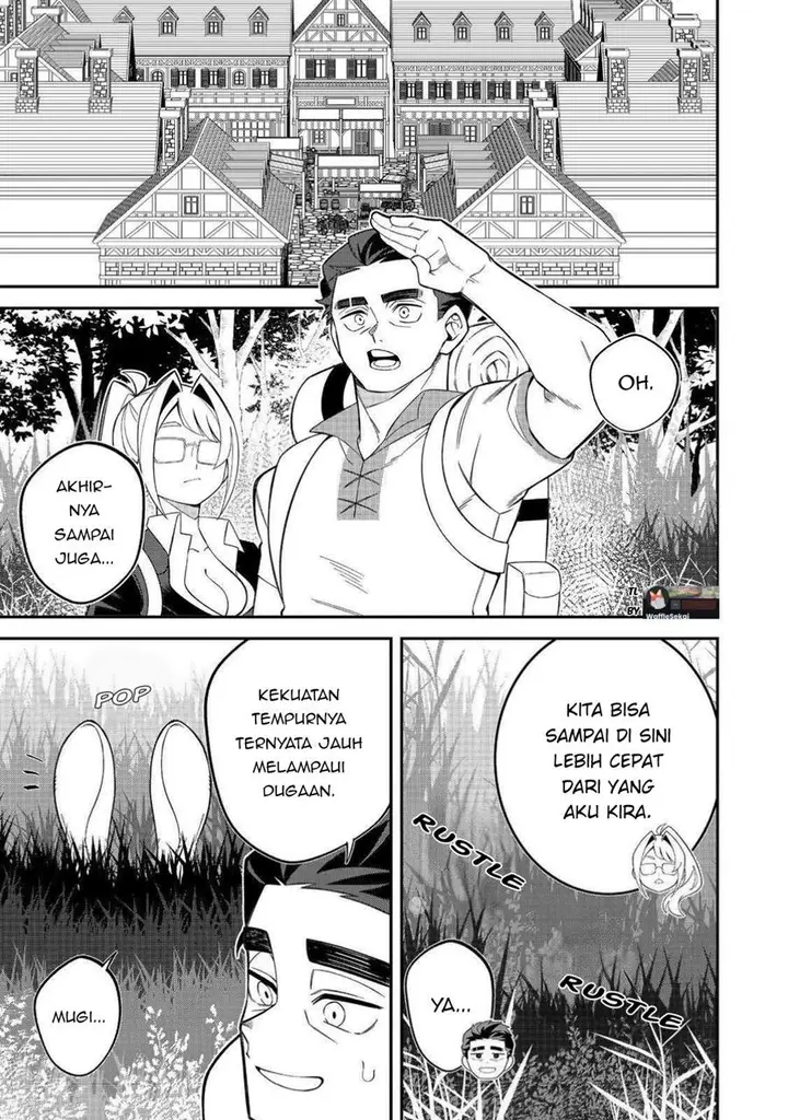image-komik-e-guild-nai-de-yuiitsu-cook-wo-kiwameteru-ore-wo-kubi-desu-ka-chapter-4.1-0/15