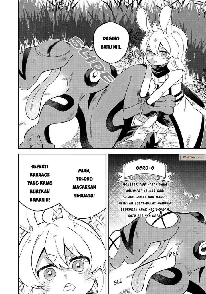 image-komik-e-guild-nai-de-yuiitsu-cook-wo-kiwameteru-ore-wo-kubi-desu-ka-chapter-4.1-1/15