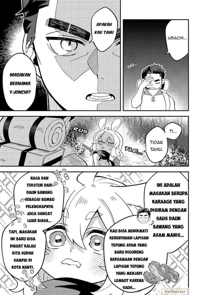 image-komik-e-guild-nai-de-yuiitsu-cook-wo-kiwameteru-ore-wo-kubi-desu-ka-chapter-4.1-4/15