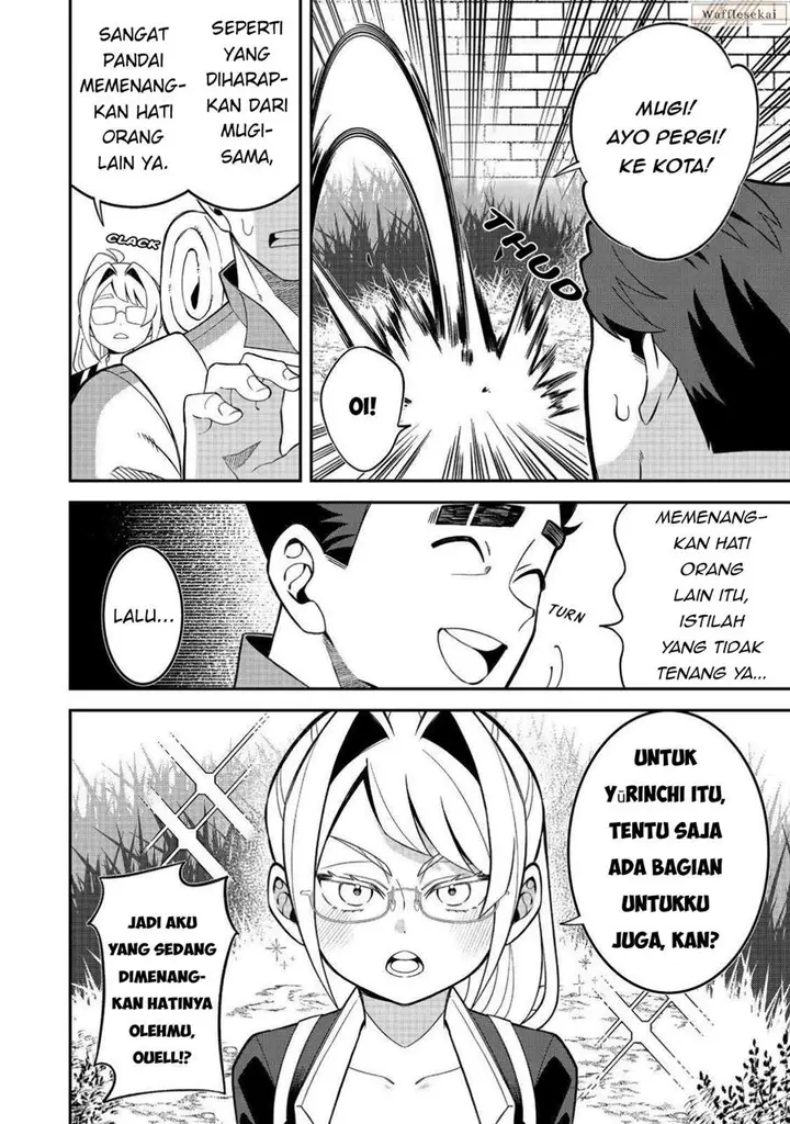 image-komik-e-guild-nai-de-yuiitsu-cook-wo-kiwameteru-ore-wo-kubi-desu-ka-chapter-4.1-5/15