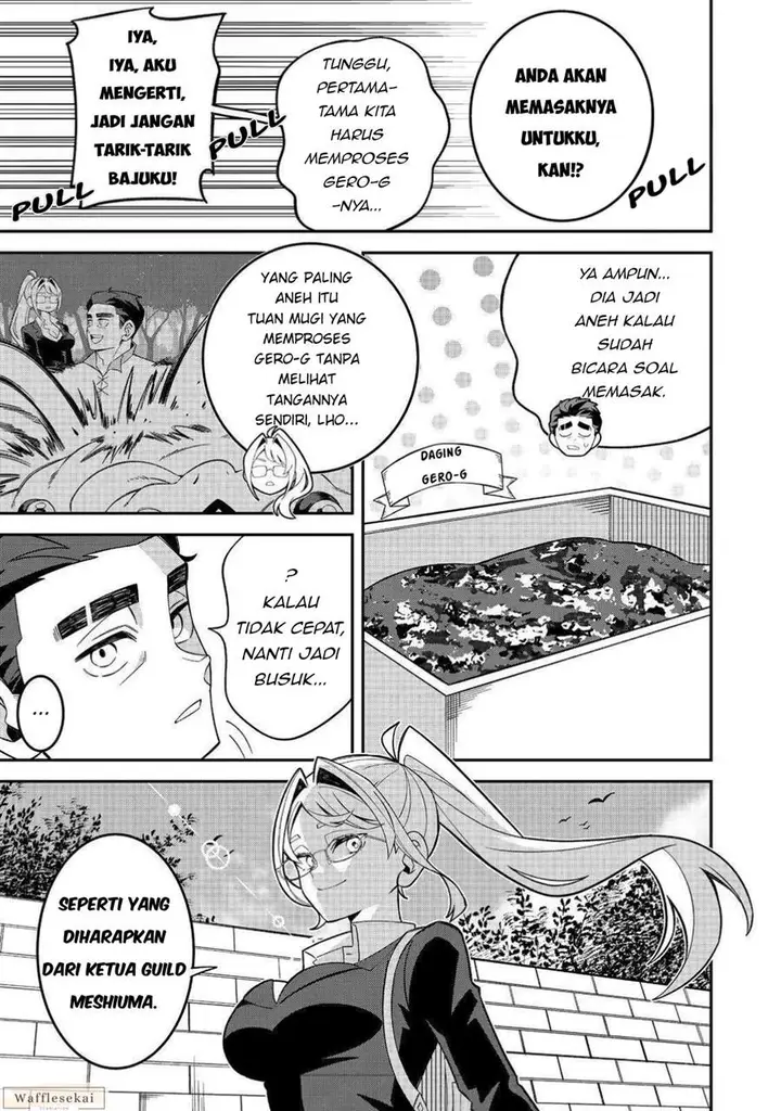 image-komik-e-guild-nai-de-yuiitsu-cook-wo-kiwameteru-ore-wo-kubi-desu-ka-chapter-4.1-6/15