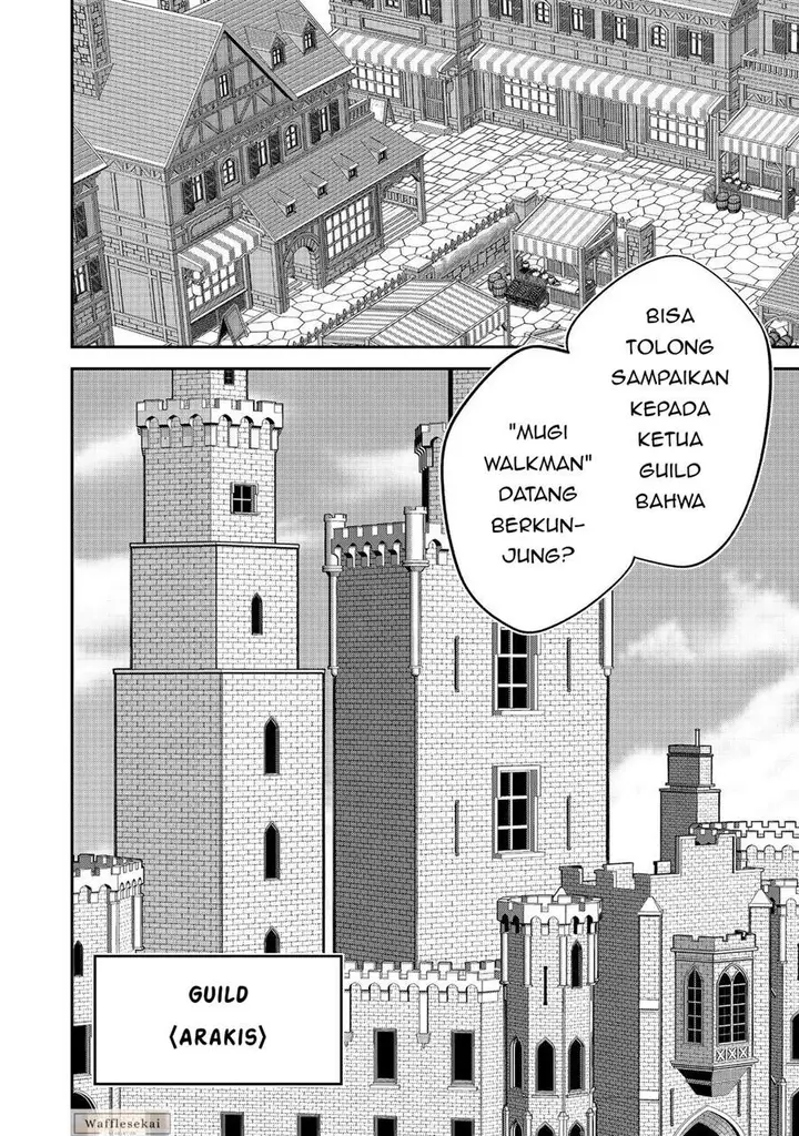 image-komik-e-guild-nai-de-yuiitsu-cook-wo-kiwameteru-ore-wo-kubi-desu-ka-chapter-4.1-7/15